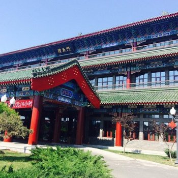 天津鲤鱼门大酒店