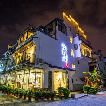 桂林水云居精品度假别墅酒店