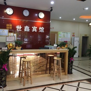 钦州世鑫宾馆酒店提供图片