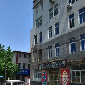 安乐乐家庭连锁公寓(丹东站前店)