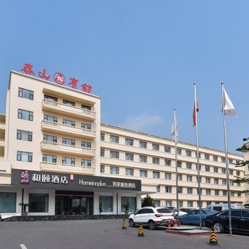 如家精选酒店(泰安红门路岱庙店)