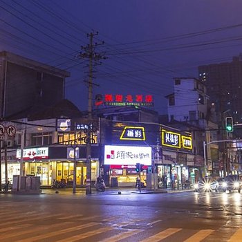 凯旋龙酒店公寓(长沙湘雅附二医院店)