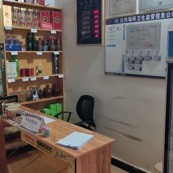 仪陇牌坊第一家酒店酒店提供图片