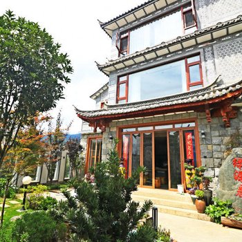 大理绿源春假日酒店