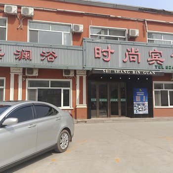 辉南县盛澜浴家庭宾馆(通化)酒店提供图片