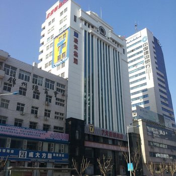 7天连锁酒店(锦州中央大街店)酒店提供图片