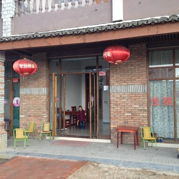 麻城龟峰特产住宿酒店提供图片