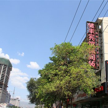 呼和浩特健丰主题宾馆(润宇店)酒店提供图片