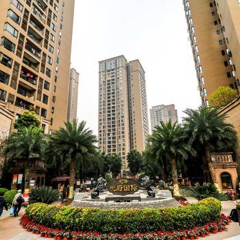 重庆梧桐栖特色民宿(兴竹路分店)酒店提供图片