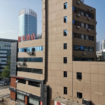 如家酒店(珠海吉大九洲城店)