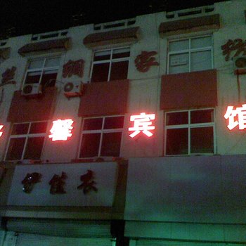 胶南舒馨宾馆(青岛文化路店)酒店提供图片