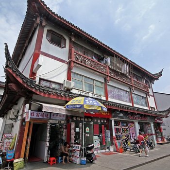 上海阳光旅馆