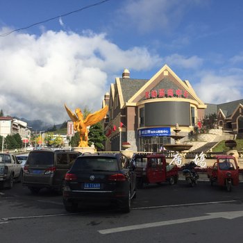 重庆仙山之家公寓(桂花路分店)酒店提供图片