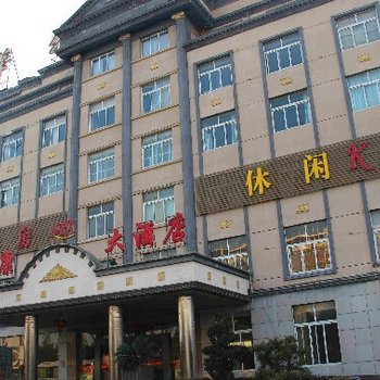 泰兴华尔康大酒店酒店提供图片