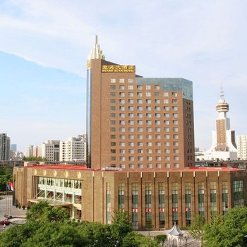 北京皇苑大酒店