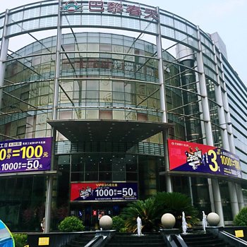 上海旅行者青年旅社(宝山店)