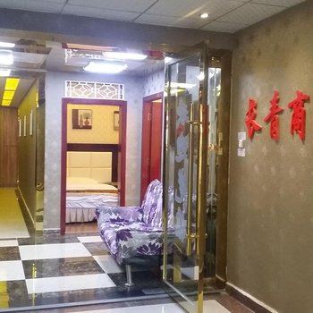 巴中长青商务宾馆酒店提供图片