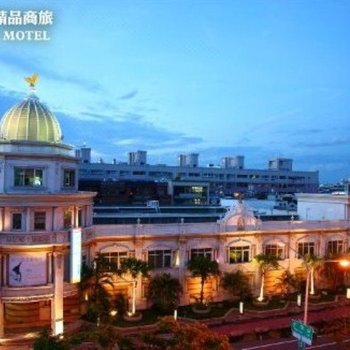 台南国妃鹰堡健康馆酒店提供图片