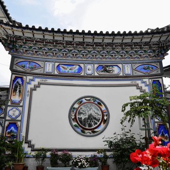去大理客栈