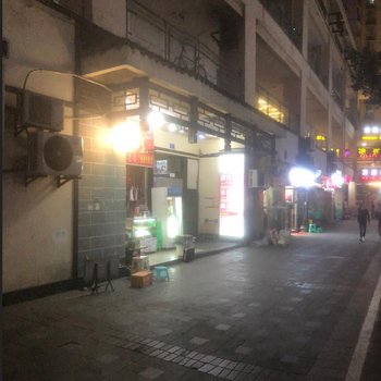 重庆萌喂民宿