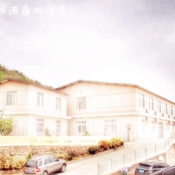 青岛梦幻海滩酒店