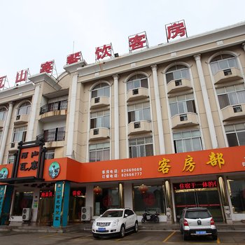 靖江亚太大酒店酒店提供图片