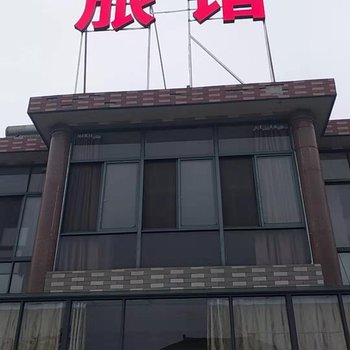 泰州海棠湾旅馆酒店提供图片