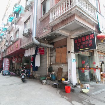 金华金丝丽宾馆酒店提供图片