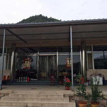 蓟县于扬农家院