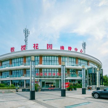 日照聆海小筑海景短租公寓(碧海路分店)酒店提供图片