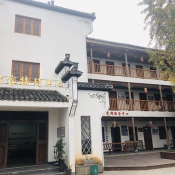 衢州叶绿客栈(杨霞线分店)酒店提供图片