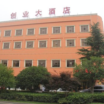 怡莱酒店(长沙枫林三路店)