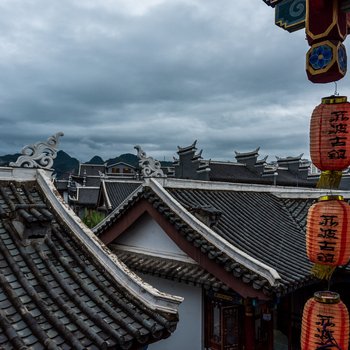 荔波韩式民宿酒店提供图片