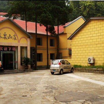 庐山春泉山庄