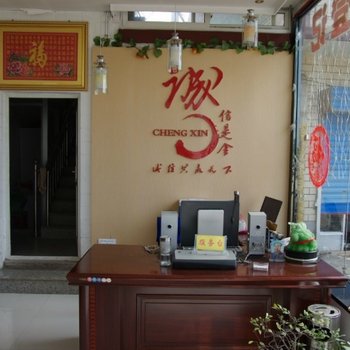 平遥迎宾湖宾馆(锦泰诚宾馆)酒店提供图片