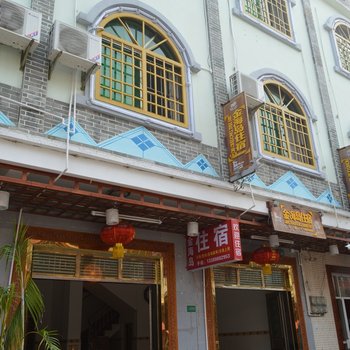 博鳌金岛旅租(原博鳌金海岛旅馆)酒店提供图片