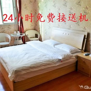 天天公寓(厦门机场店)