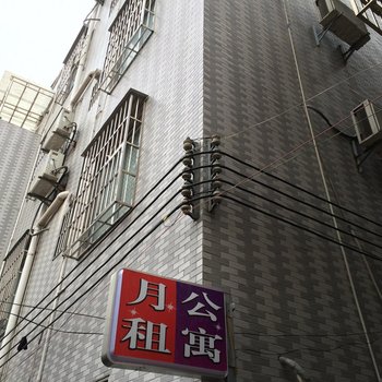 平价住宿(广州大学城店)