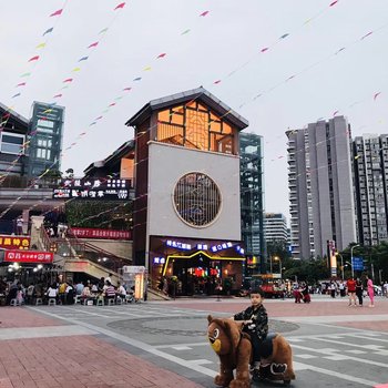 成都和雅小筑