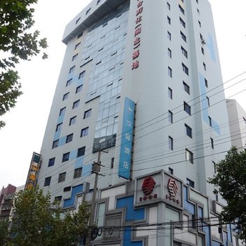 汉庭酒店(上海大宁国际茶城店)(原闸北公园店)