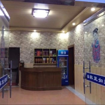 金寨天然农家乐饭店酒店提供图片