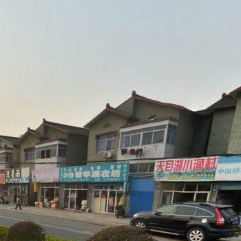 常州兵哥酒店
