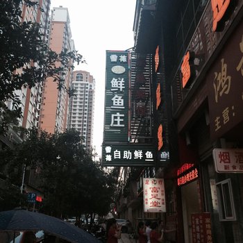 广安家缘商务宾馆酒店提供图片