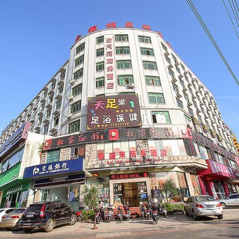 7天酒店(海口动车东站南北水果市场凤翔路店)