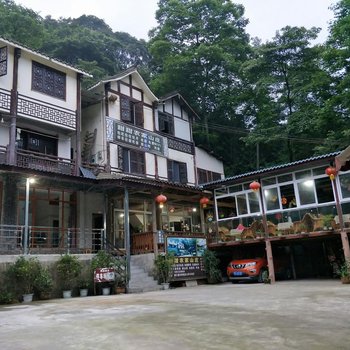 青城山甜甜农家山庄酒店提供图片