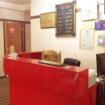 都江堰阳光商务客栈酒店提供图片