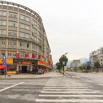 桐庐滨庐酒店