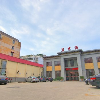 许昌碧中海温泉酒店