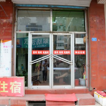 吕梁金源宾馆酒店提供图片