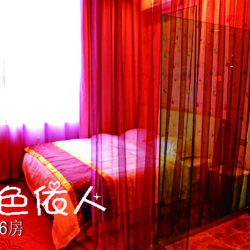 伊宁爱巢时尚主题酒店酒店提供图片
